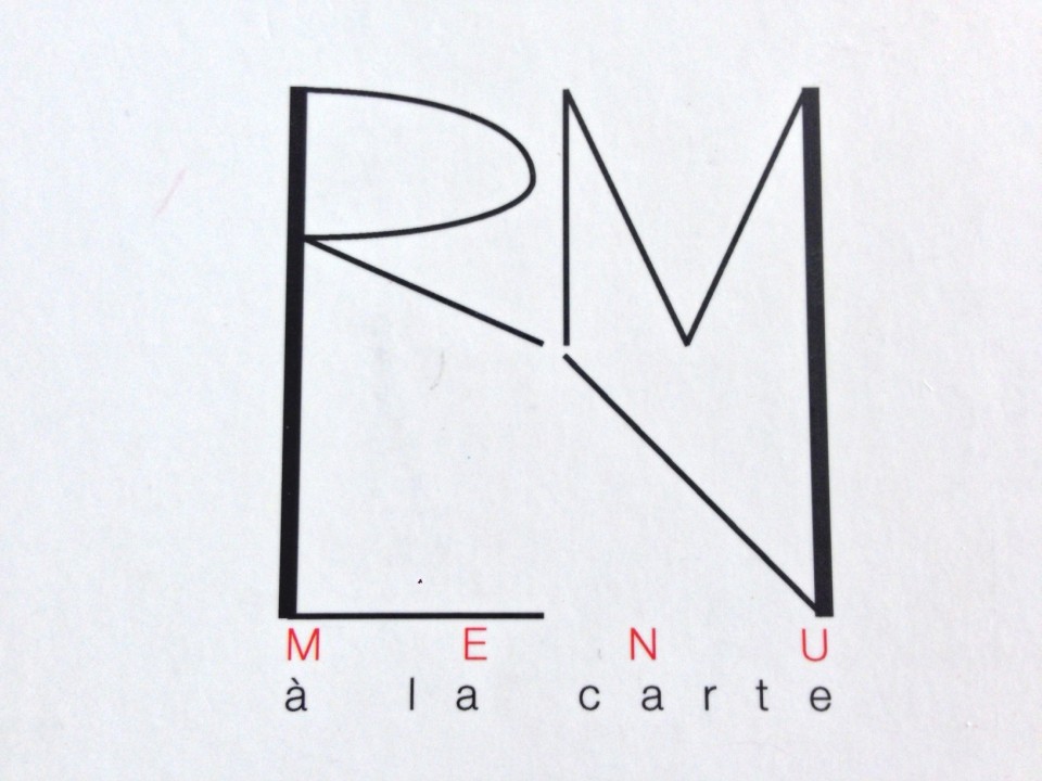 Il logo del ristorante