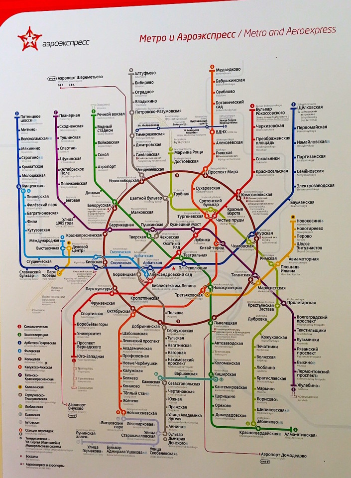 La mappa delle stazioni delle Metro